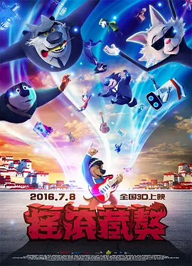 在线视频一区二区三区