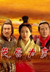 特黄特色大片免费视频app
